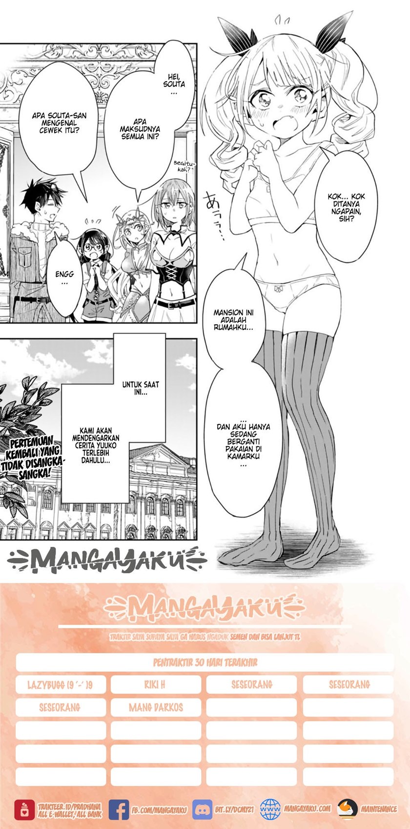 Isekai Monster Breeder Chapter 53 Gambar 11
